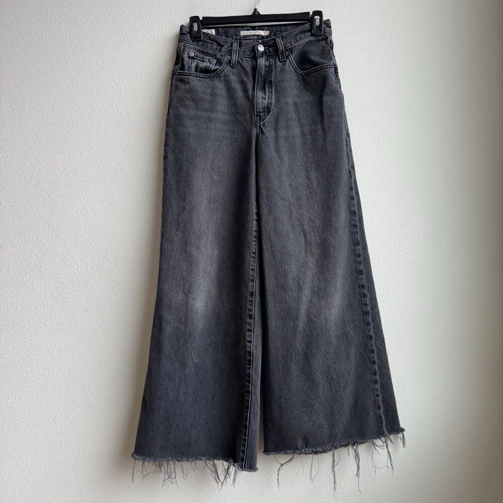Levi's Premium XL Flood Baggy Gray Wash Denim Wide Leg Jeans Women's Size 24